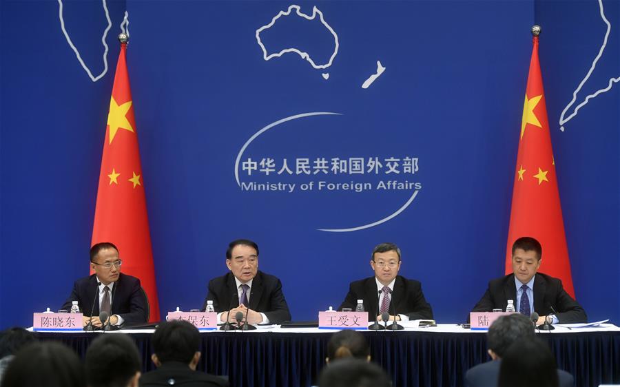 CHINA-BEIJING-PRESS BRIEFING-XI JINPING'S TRIP (CN)