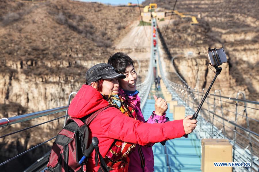 #CHINA-HEBEI-GLASS SUSPENSION BRIDGE (CN)