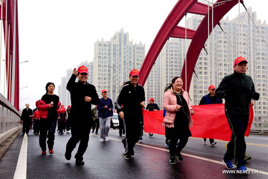 #CHINA-NEW YEAR-CELEBRATION-FITNESS RUN (CN)