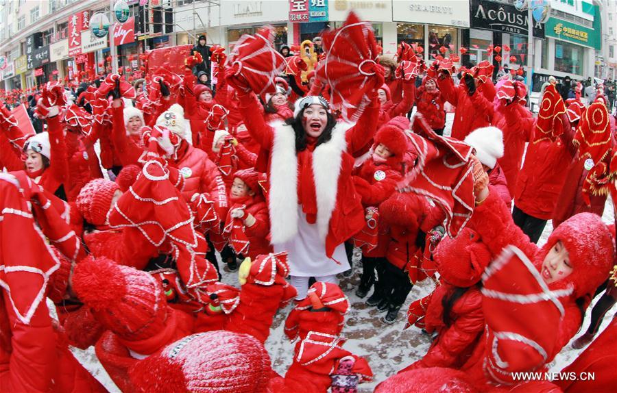 #CHINA-NEW YEAR-CELEBRATION (CN)