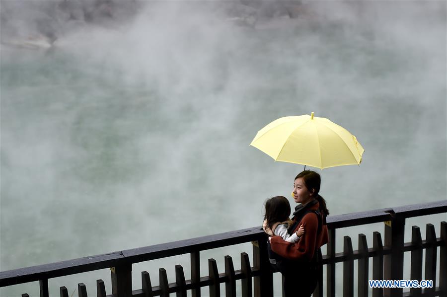 CHINA-TAIPEI-BEITOU-HOT SPRING (CN)