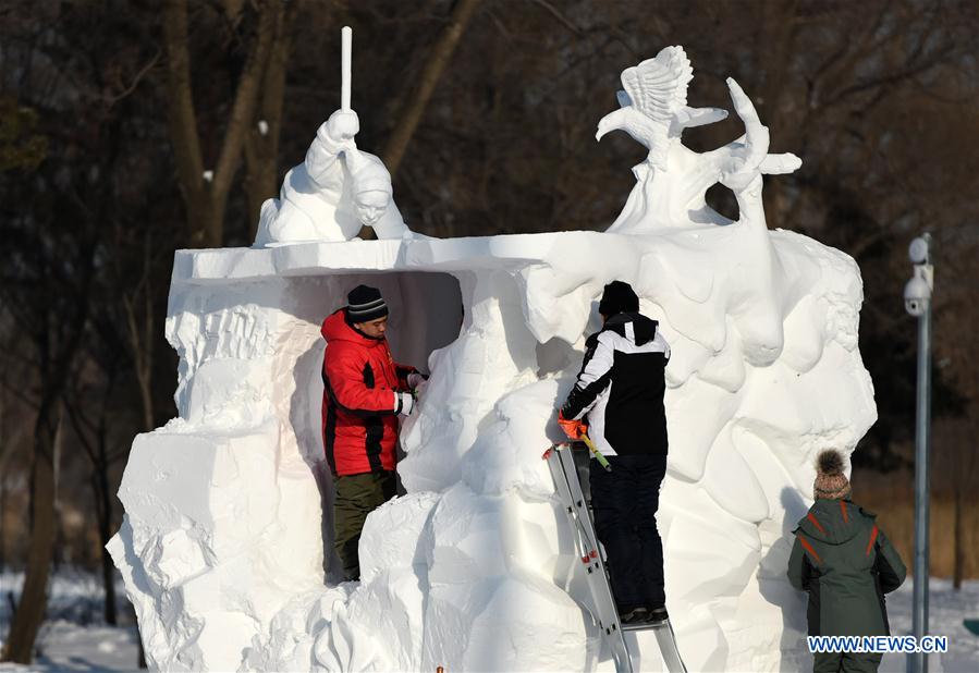 CHINA-HARBIN-SNOW SCULPTURE (CN)