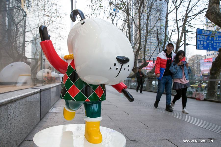 # CHINA-NANJING-DOG-SCULPTURE(CN)