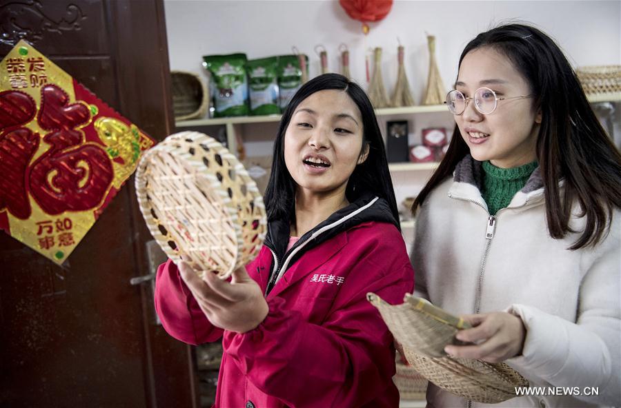 CHINA-SHAANXI-ANKANG-POVERTY RELIEF (CN)