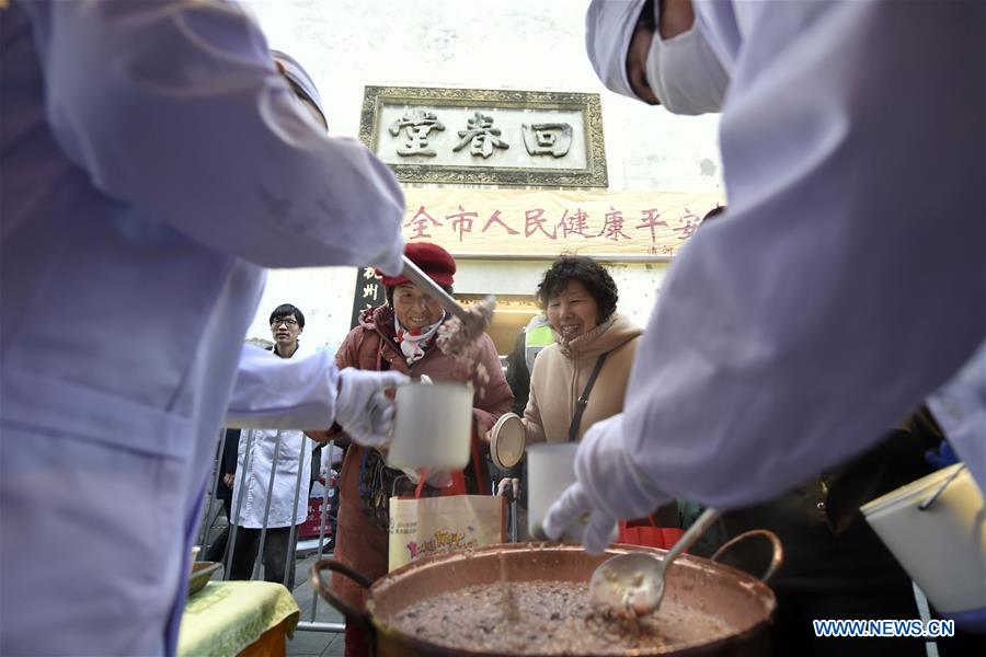 #CHINA-LABA FESTIVAL-FREE LABA PORRIDGE (CN)