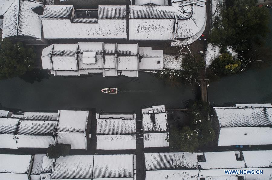 CHINA-ZHEJIANG-WUZHEN-SNOW (CN)