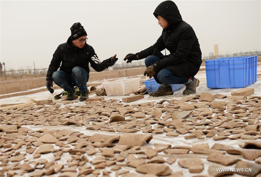 CHINA-SHAANXI-ARCHAEOLOGY-GOVERNMENT OFFICE (CN)