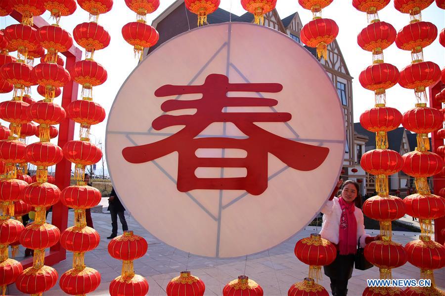 #CHINA-SPRING FESTIVAL-ATMOSPHERE(CN)