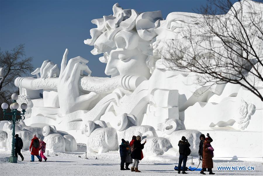 CHINA-HEILONGJIANG-HARBIN-WINTER TOURISM (CN)