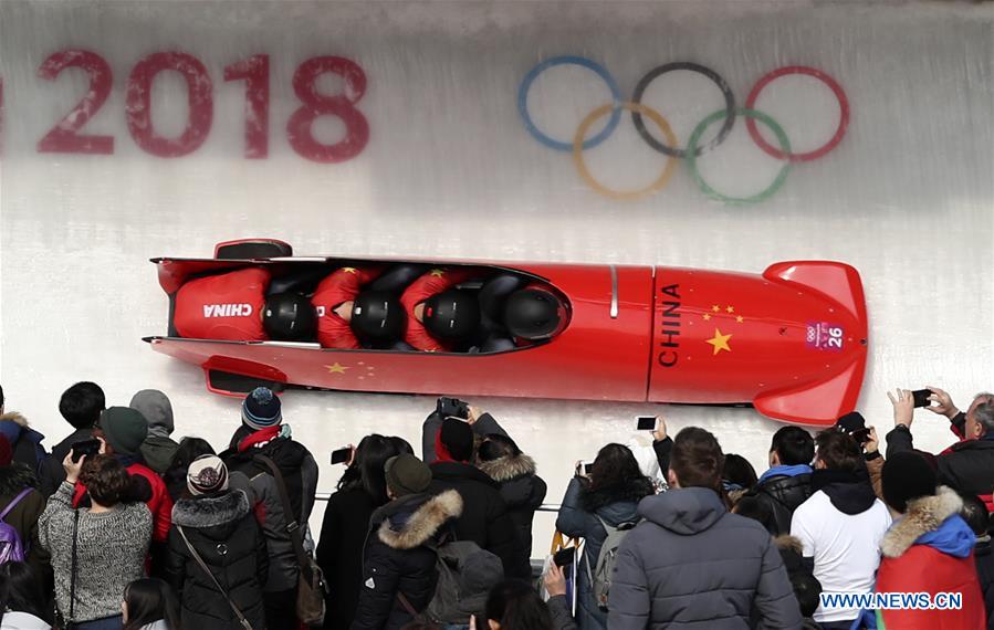 (SP)OLY-SOUTH KOREA-PYEONGCHANG-BOBSLEIGH-4-MAN