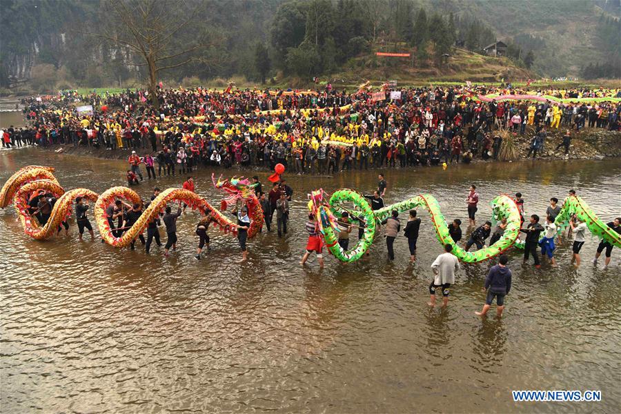 #CHINA-GUIZHOU-TONGREN-DRAGON DANCE (CN)