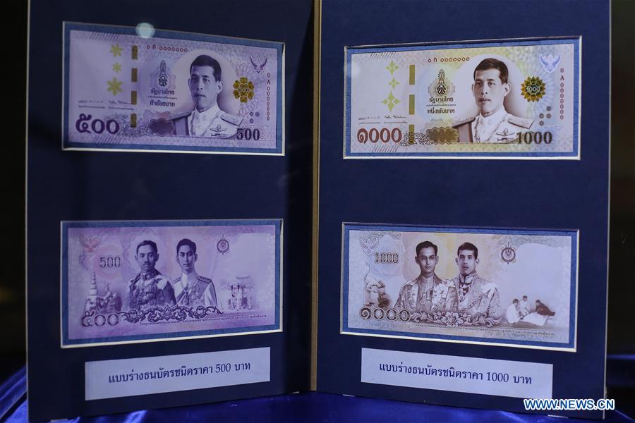 THAILAND-BANGKOK-NEW BANKNOTES-KING RAMA X