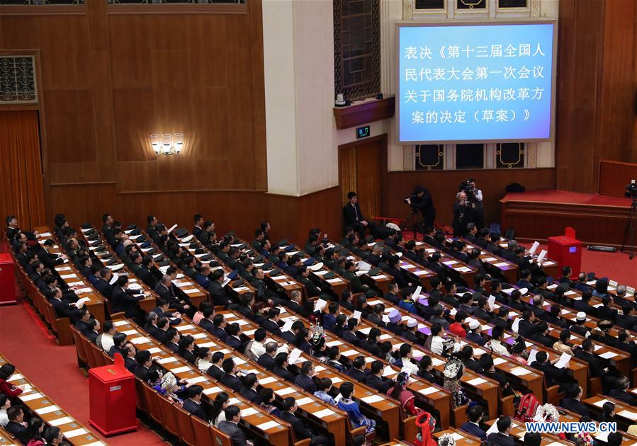 (TWO SESSIONS)CHINA-BEIJING-NPC-FIFTH PLENARY MEETING(CN)