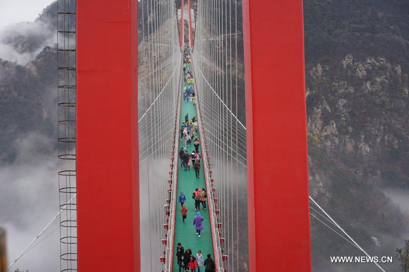 #CHINA-SHANDONG-BRIDGE-TOURISM (CN)