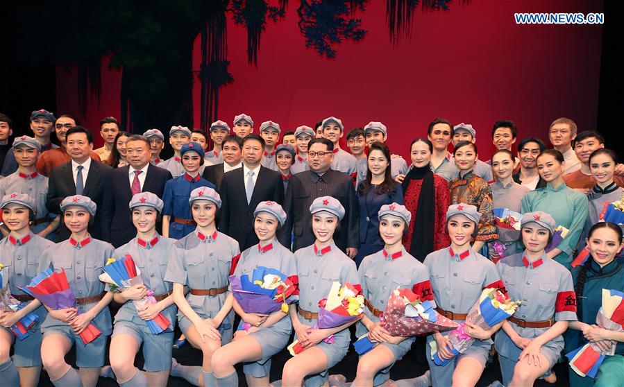 DPRK-PYONGYANG-KIM JONG UN-CHINA-PERFORMANCE