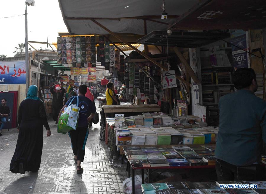 EGYPT-CAIRO-BOOKSTORES-WORLD BOOK DAY