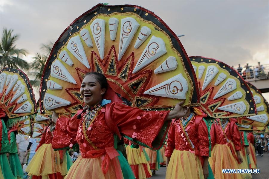 PHILIPPINES-MANILA-ALIWAN FIESTA