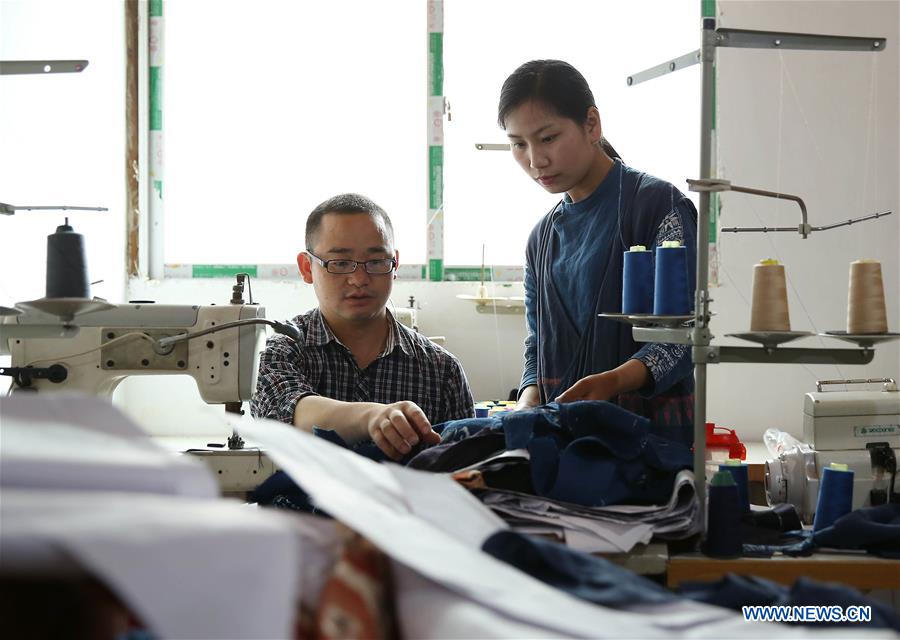 #CHINA-GUIZHOU-DANZHAI-ENTREPRENEUR STORY (CN)