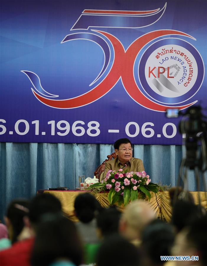 LAOS-VIENTIANE-LAO NEWS AGENCY-50TH ANNIVERSARY-PM