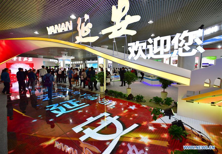 CHINA-SHAANXI-XI'AN-SILK ROAD-EXPO (CN)