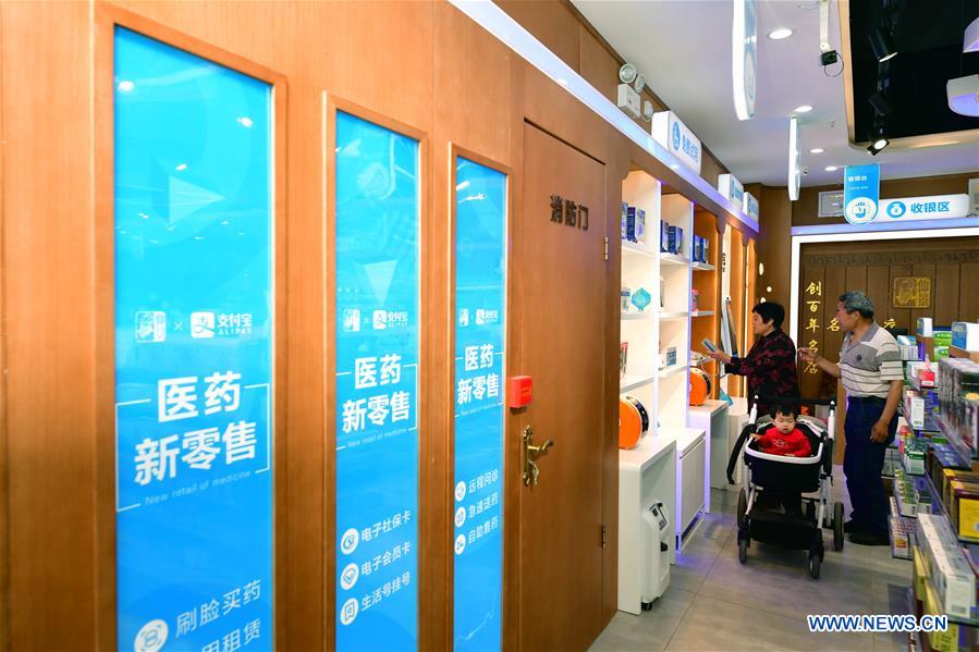 CHINA-ZHENGZHOU-"FUTURE DRUGSTORE"-OPENING (CN)