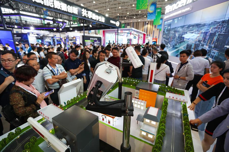 CHINA-GUIYANG-BIG DATA INDUSTRY EXPO (CN)