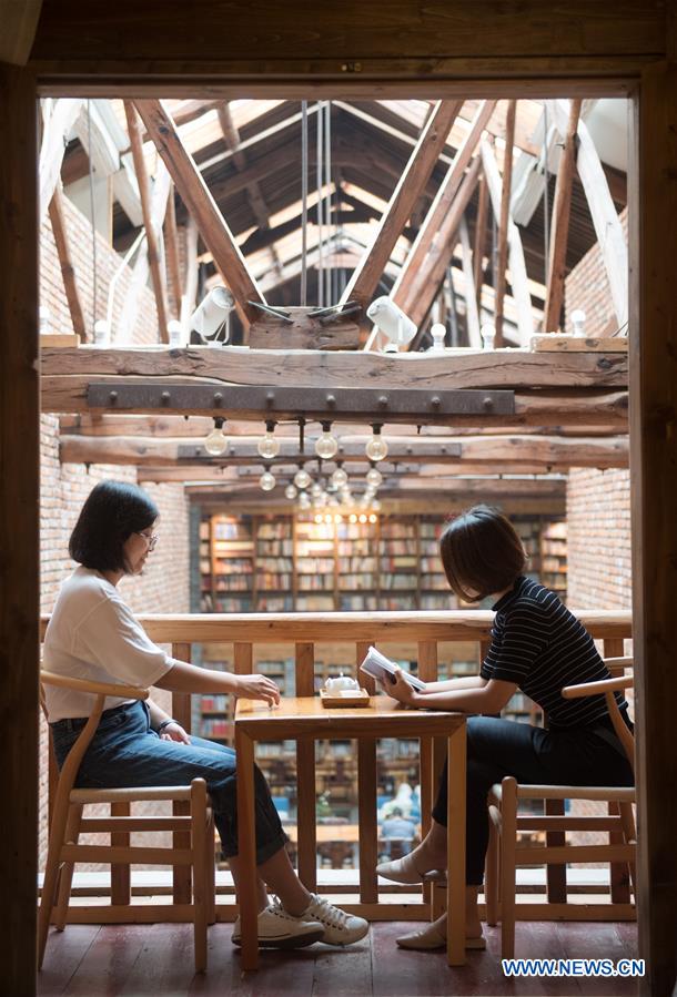 CHINA-ZHEJIANG-LIBRARY-HOSTEL(CN)