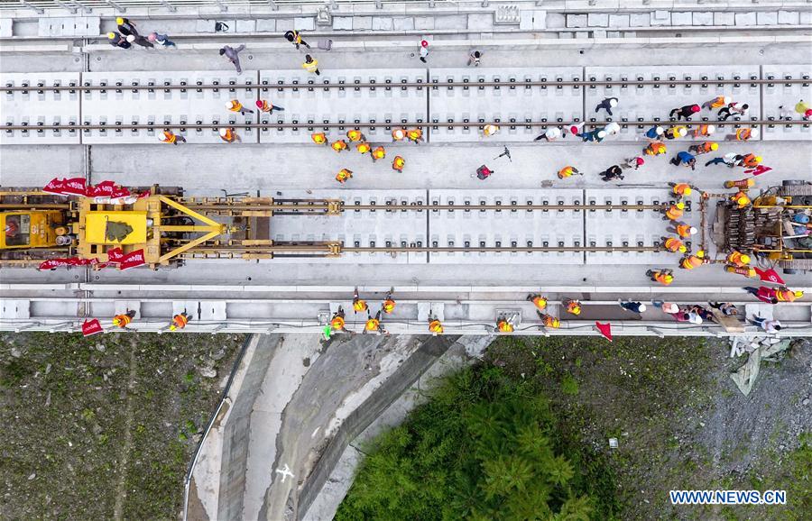 CHINA-SICHUAN-RAILWAY CONSTRUCTION(CN)