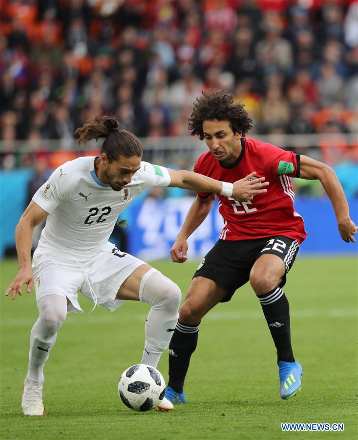 (SP)RUSSIA-YEKATERINBURG-2018 WORLD CUP-GROUP A-EGYPT VS URUGUAY