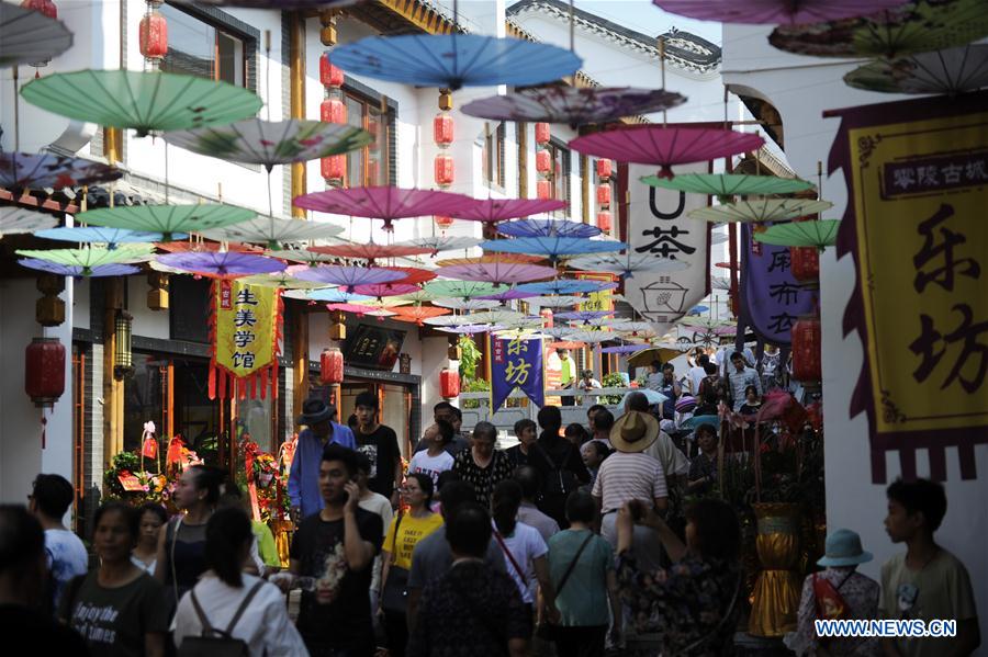 CHINA-HUNAN-LINGLING ANCIENT TOWN-OPEN (CN)