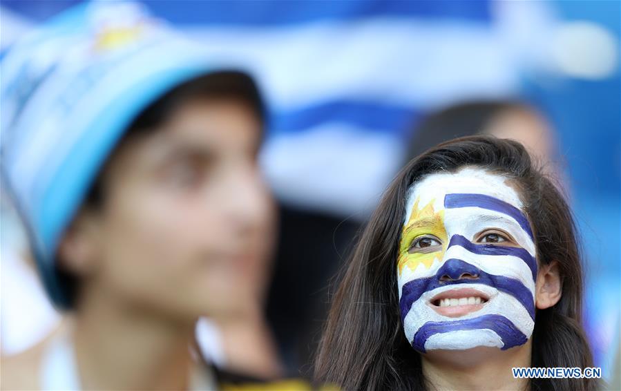 (SP)RUSSIA-ROSTOV-ON-DON-2018 WORLD CUP-GROUP A-URUGUAY VS SAUDI ARABIA