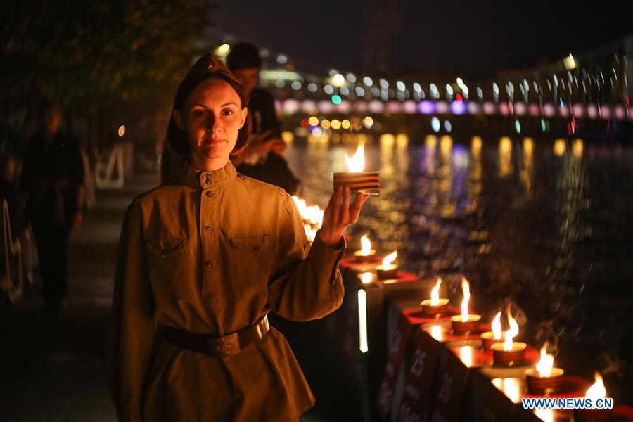 RUSSIA-MOSCOW-WWII-COMMEMORATION