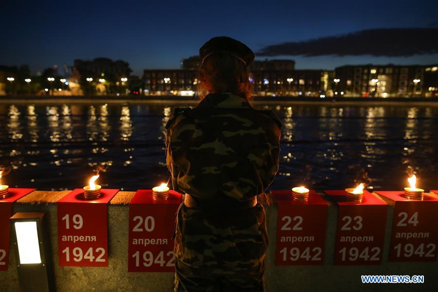 RUSSIA-MOSCOW-WWII-COMMEMORATION