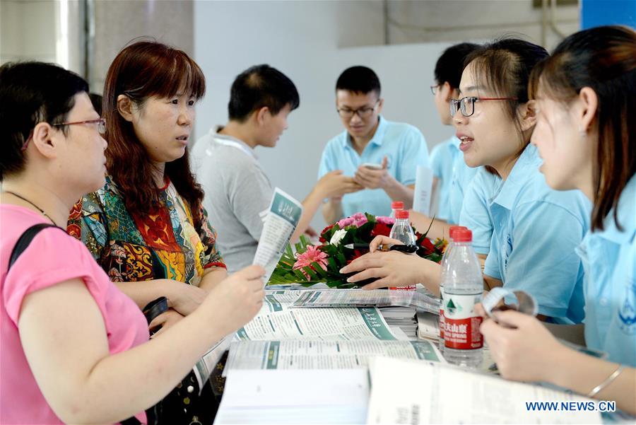 CHINA-SHAANXI-XI'AN-HIGHER EDUCATION-EXPO (CN)