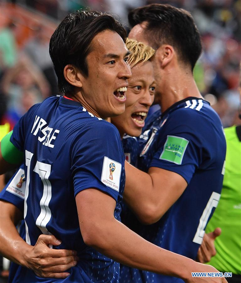 (SP)RUSSIA-YEKATERINBURG-2018 WORLD CUP-GROUP H-JAPAN VS SENEGAL