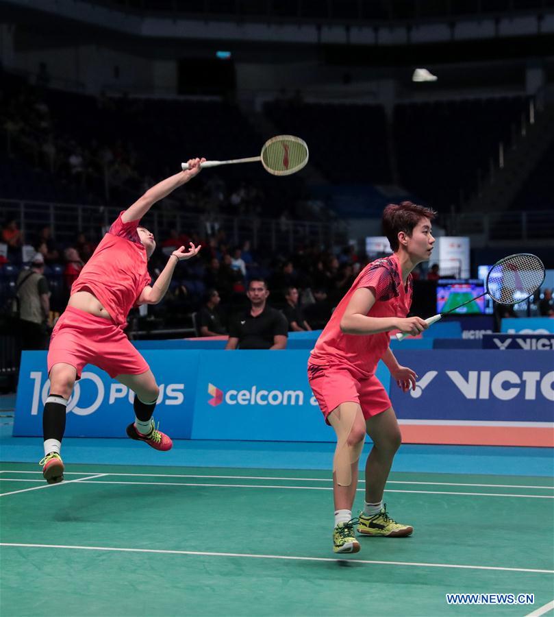 (SP)MALAYSIA-KUALA LUMPUR-BADMINTON-MAS OPEN-DAY 4