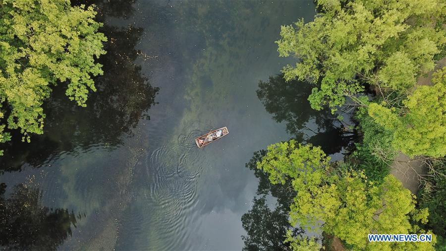 CHINA-GUIZHOU-GUIYANG-CITY PARKS (CN)