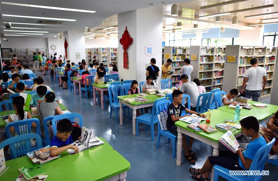 CHINA-HAINAN-SUMMER VACATION-LIBRARY-READING (CN)