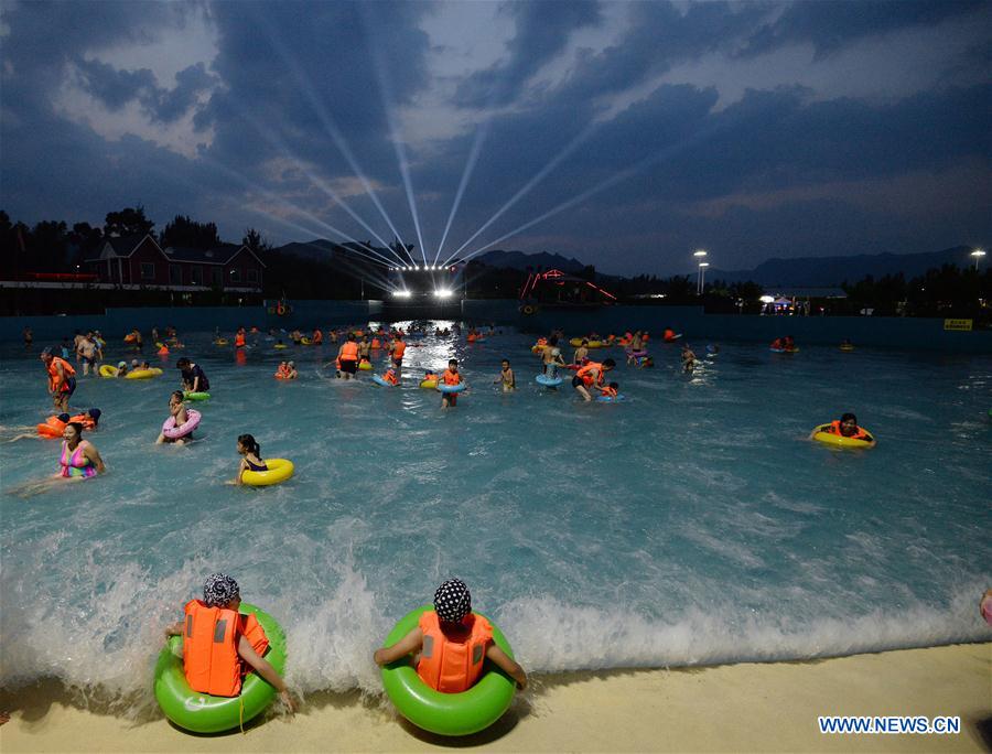 #CHINA-SUMMER-WATER FUN (CN)