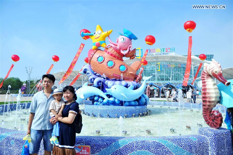 #CHINA-SHANDONG-RIZHAO-OCEAN CARNIVAL (CN)