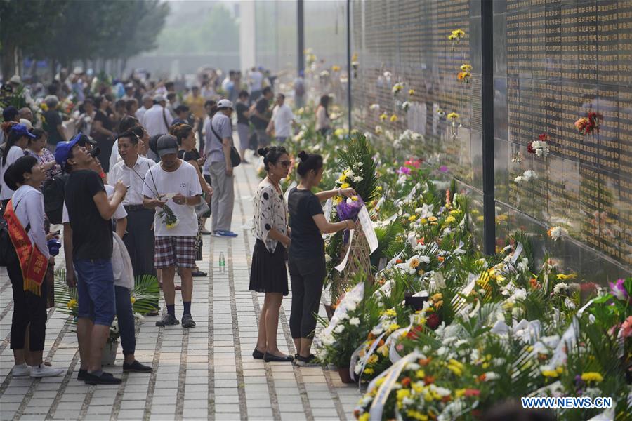 #CHINA-HEBEI-TANGSHAN-EARTHQUAKE-ANNIVERSARY (CN)