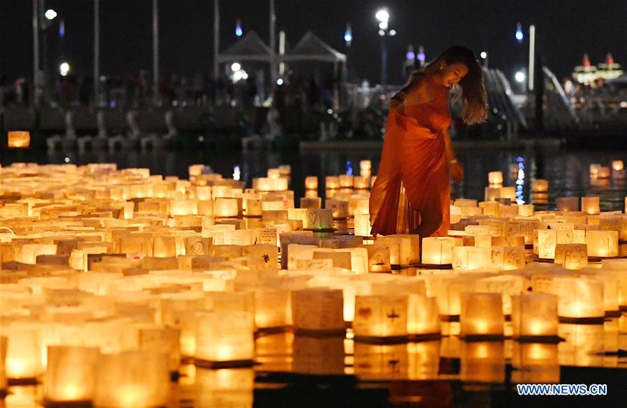 U.S.-MARYLAND-WATER LANTERN FESTIVAL