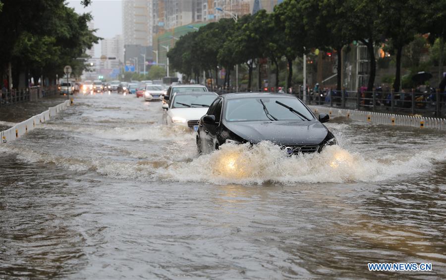 CHINA-HAINAN-HEAVY RAIN (CN)