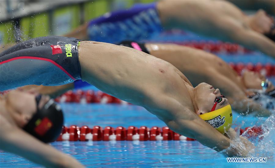 (SP)INDONESIA-JAKARTA-ASIAN GAMES-SWIMMING