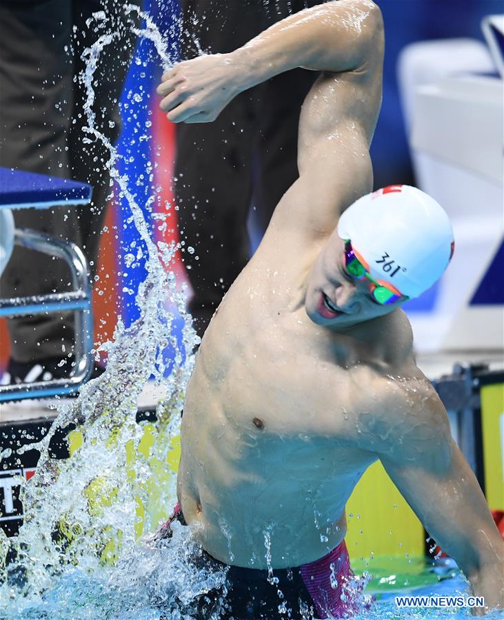 (SP)INDONESIA-JAKARTA-ASIAN GAMES-SWIMMING