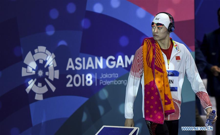 (SP)INDONESIA-JAKARTA-ASIAN GAMES-SWIMMING