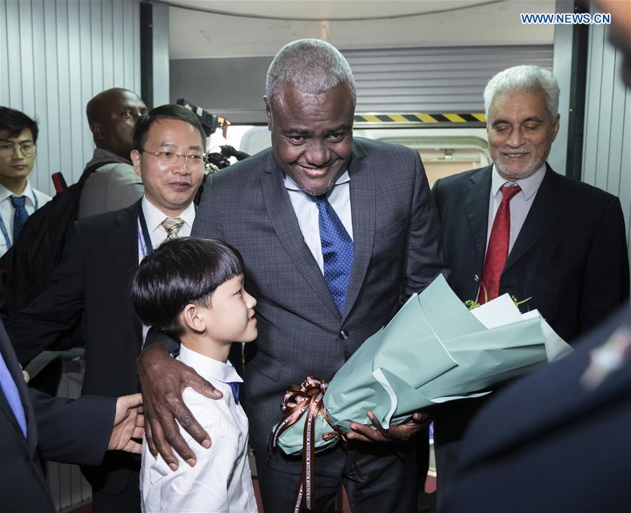 CHINA-BEIJING-AU COMMISSION CHAIRPERSON-ARRIVAL (CN)