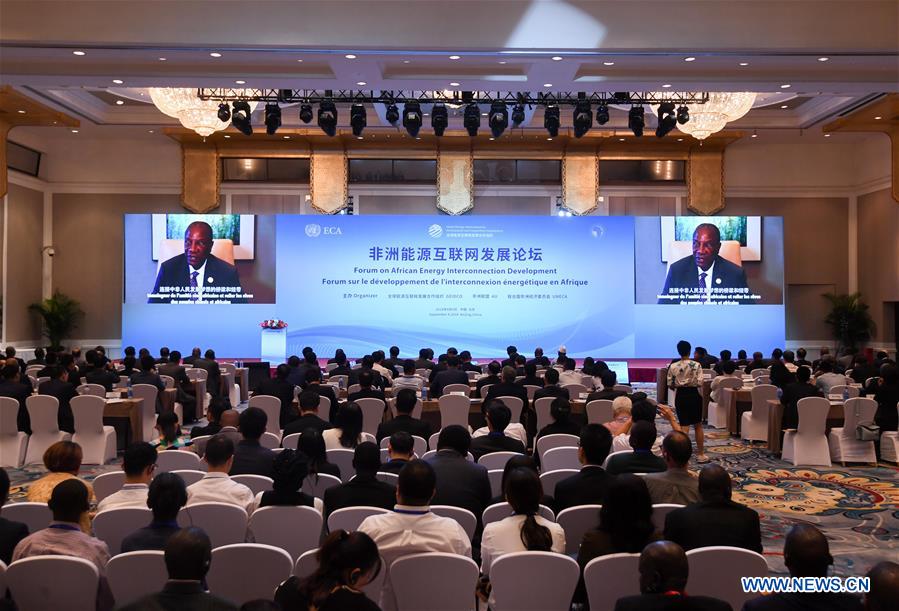 CHINA-BEIJING-FOCAC-AFRICA-ENERGY-FORUM (CN)