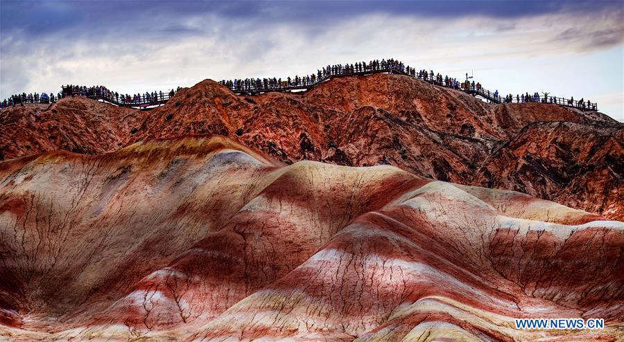 CHINA-GANSU-ZHANGYE-DANXIA LANDFORM (CN)