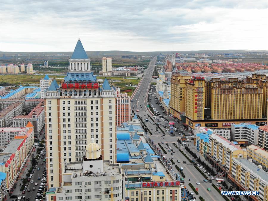 CHINA-INNER MONGOLIA-MANZHOULI-CITY PROFILE